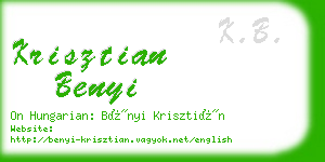 krisztian benyi business card